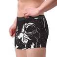 thumbnail image 3 of Kdxio Men's Boxer Briefs with The Race to Space Print - Comfortable and Breathable Underwear for Everyday Wear, 3 of 7