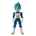 thumbnail image 1 of Figura Super Saiyan Blue Vegeta Dragon Ball Bandai 12  Pulgadas, 1 of 3