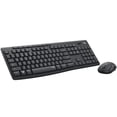 thumbnail image 2 of Kit Teclado Mouse Logitech MK295 Inalambrico 920-009792, 2 of 4