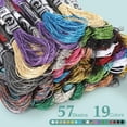 thumbnail image 2 of Hilo de bordar Coume Metallic 19 colores, 457 m, poliéster x57, 2 of 6