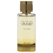 Rasasi Nafaeis Al Shaghaf , 3.38 oz EDP Spray