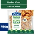 thumbnail image 1 of Ailes de poulet élevé sans antibiotiques Prime, 1 of 6