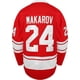 thumbnail image 4 of 1980 URSS CCCP Rusia Sergei Makarov Jersey Jersey de hockey sobre hielo rojo 20 Vladislav Tretiak Jersey Suéter Letras cosidas Números, 4 of 5