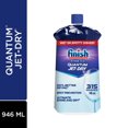thumbnail image 1 of Finish Jet-Dry, Dishwasher Rinse Aid, Quantum, Dishwasher Rinse Agent & Drying Agent, 946 mL, 1 of 19