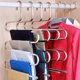 thumbnail image 1 of Percha para pantalones que ahorra espacio, acero inoxidable resistente tipo S para colgar pantalones, jeans y bufandas (14.17 x 14.96 pulgadas) (3 piezas) LingWen 8390613790347, 1 of 1