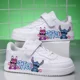 thumbnail image 3 of Zapatos de punto para niñas y niños, zapatillas de deporte para niños, zapatos de baloncesto informales para estudiantes, zapatillas de deporte para niños, zapatos deportivos de moda para correr, rega, 3 of 5