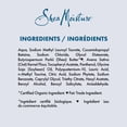 thumbnail image 4 of Shea Moisture Oatmeal and Vitamin E Body Wash, 4 of 8