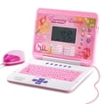 thumbnail image 1 of Laptop LESHITIAN 80 para niños con actividades de aprendizaje de más de 5 años, 1 of 1