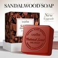 thumbnail image 1 of Sandalwood Essential Oil Soap Cleansing Body Universal Soap 100g, 1 of 8