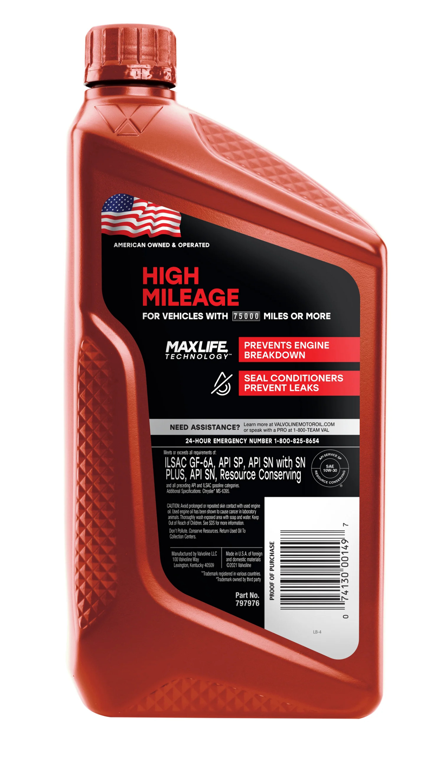 Valvoline High Mileage with MaxLife Technology Motor Oil SAE 10W-30 - image 4 of 10