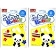 thumbnail image 2 of YACHIYO DAISO Soft Clay Lightweight Fluffy Packs (2 Set, White), 2 of 4