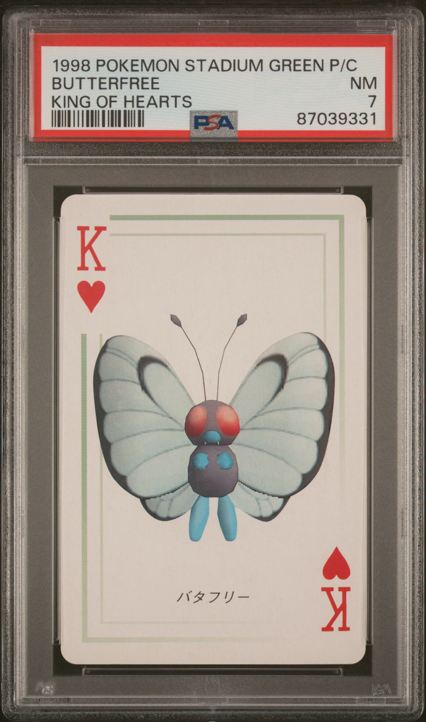 Pokemon Stadium Green Version Playing Cards Butterfree Greek PSA 7