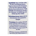 thumbnail image 4 of Jabón líquido para manos Equate coco 500 ml, 4 of 4