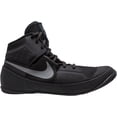 thumbnail image 2 of Nike Men's Fury Wrestling Shoes (Black, 7.5, Medium/D), 2 of 6