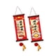 thumbnail image 4 of Adornos de año Chino 2026, adornos colgantes rojos para año , festivales, clásicos, para puertas interiores y exteriores., 4 of 8