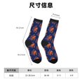 thumbnail image 3 of Fotbe Octopus Calcetas Largas con Estampado para Hombre y Mujer – Calcetas de Compresión Transpirables y Elásticas, Viajar y Uso Diario Talla 5-11, 3 of 6