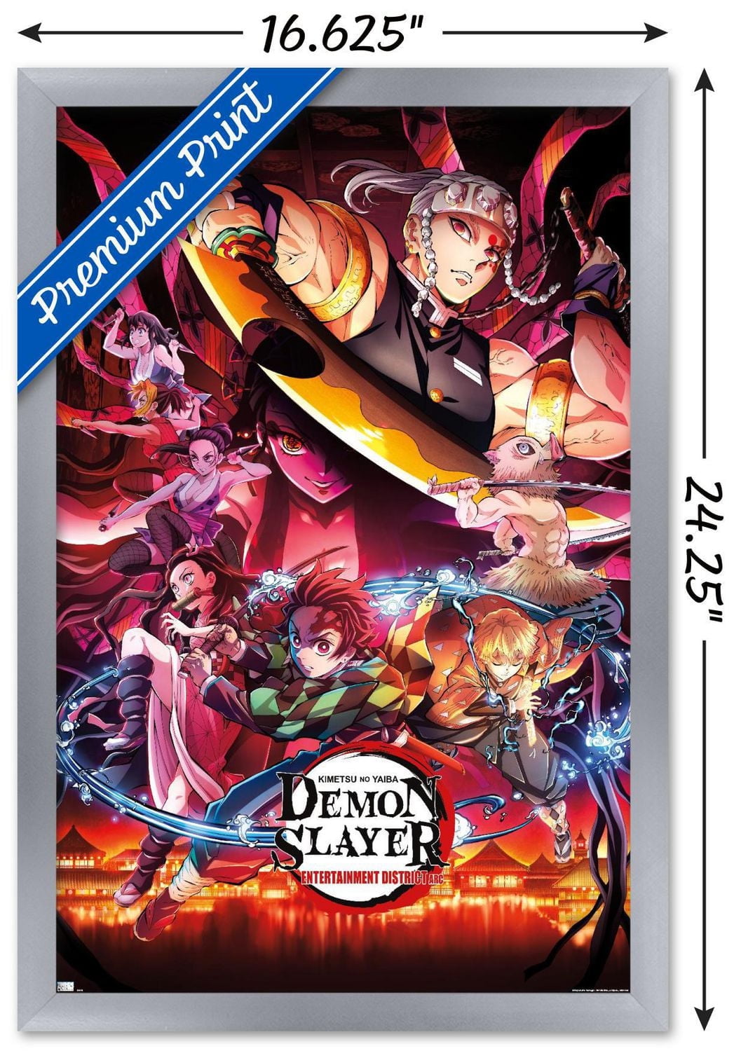 Demon Slayer - Key Visual 1 Wall Poster