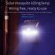 thumbnail image 3 of Lampara Lámpara solar para matar mosquitos Sensor de movimiento Garden Street Wall Light (W792-2) Likrtyny Lámpara, 3 of 9