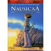 Nausicaä of the Valley of the Wind (DVD)