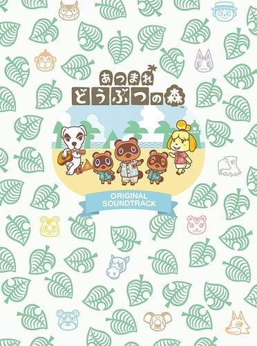 animal crossing new horizons soundtrack download animal crossing new horizons soundtrack download