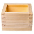 thumbnail image 1 of KAKOWELY Japanese Style Sake Wooden Box Creative Sake Cup Holder Small Cake Container,3.15"X3.15"X1.97", 1 of 5