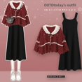 thumbnail image 1 of Winter Red Sweater Set For Women Tank Dress 2-piece Set Christmas Style Elegant, 1 of 5