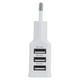 thumbnail image 5 of Cargador Universa, USB Ladegerat Charger Múltiple de Puerto es Muy Preciso. Con TODO TUPO de Teléfonos Celulares. Para al aire libre para viajar por masa para trabajar, 5 of 7
