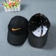 thumbnail image 1 of SX3i Moda Unisex Gorra De Béisbol Hombres Y Mujeres Doblar Aleros Ajustable Pareja Hip Hop Sombrero SWSE, 1 of 4
