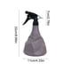 thumbnail image 3 of Botella de Spray Multiusos, con Boquilla Ajustable, Atomizador de Plástico, Pulverizador de Neblina Fina con Capacidad de 700mL, 22cm, para Jardinería, Desinfección, Limpieza, 3 of 6