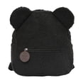 thumbnail image 1 of Mochila Qarigey de felpa para padres e hijos Bolso para mujer Negro, 1 of 6