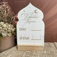 thumbnail image 4 of Dry Erase Iftar & Suhoor Time Sign – Acrylic Ramadan Calendar | Ramadan Kareem & Mubarak, 4 of 9
