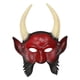 thumbnail image 4 of Máscara del diablo Cosplay Juego de roles Máscara de Halloween para el festival, 4 of 10