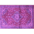 thumbnail image 1 of Ahgly Company Indoor Rectangle Medallion Purple Traditional Area Rugs, 5' x 7', 1 of 4