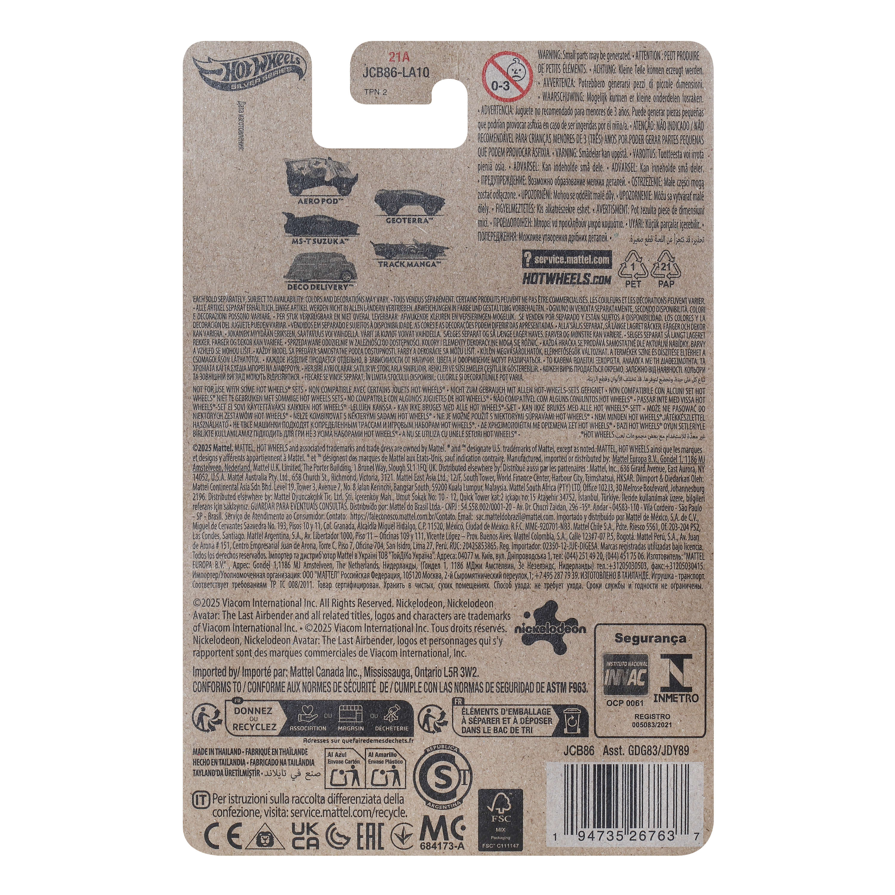 Hot Wheels Avatar: The Last Airbender 1:64 Scale Die Cast Toy Car,-Aero-Pod - Exclusivité Walmart