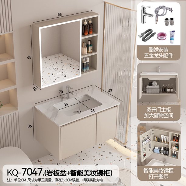 Gabinete de baño para apartamento pequeño, combinación de fibra de carbono de fábrica con lavabo de cerámica integrado, inodoro para lavabo