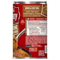 thumbnail image 6 of Campbell's Chunky Soup Sausage Minestrone 18.8 oz (Pack of 16), 6 of 6