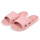 thumbnail image 5 of 1 par zapatillas de verano pareja doméstico zapatillas unisex zapatillas interior calzado, 5 of 5