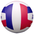 thumbnail image 3 of Baden | Softlight VXT1 | No Sting FlexFoam Cover | Youth Lightweight Training Volleyball | K-5 Youth Players | Official Size 5 + 20% Lighter | Official Ball of BYOP, 3 of 4