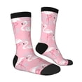 thumbnail image 4 of Yiaed Pink Flamingo Print Great elasticity Crew Socks Sports socks for Men and Women, 4 of 5