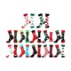 thumbnail image 4 of Calendario De Adviento De Navidad 2024 Calcetines De Invierno Para Hombres Y Mujeres Calcetines Navideños Novedosos, 4 of 8