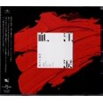 thumbnail image 2 of Bts - Blood Sweat Tears - Version Japonesa Disco Cd No Label CD, 2 of 2