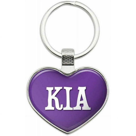 Kia - Names Female Metal Heart Keychain Key Chain Ring, Purple
