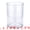 Clear, variant on Unique Bargains Acrylic Cylinder Vase Flower Holder Clear 3.0"L x 3.0"W x 3.9"H