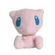 thumbnail image 5 of Nuevos juguetes de peluche de la serie 11-28 cm Mew Larvitar Eevee, figuras de anime, muñecos pedantes para niños, regalos de cumpleaños kawaii, decoración navideña, CHINA, Poke Ball, CHINA, Poke Ba, 5 of 5
