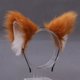 thumbnail image 3 of Aros para el pelo con orejas de zorro y gato para niña, diadema de piel sintética para Cosplay, diademas de Anime para Halloween, accesorios para el cabello, 3 of 4