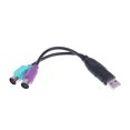 thumbnail image 1 of Cable USB a PS2 Cable de extensión del convertidor del adaptador PS / 2 macho a hembra Tmvgtek Componentes de Computadoras, 1 of 6