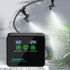 Reptile Humidifiers Smart Misting System, Reptile Mister Automatic with Timer, Terrariums Humidifier with 360°Adjustable Misting Nozzles, Spray Kit for Rainforest Plants Amphibian