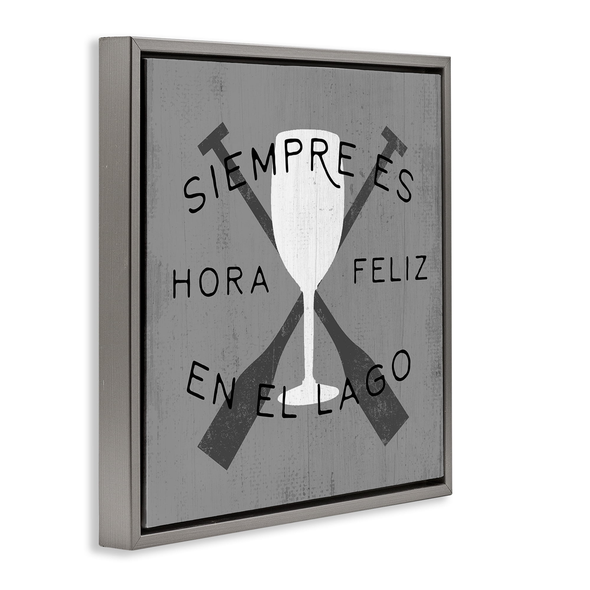 Stupell Industries Hora Feliz en el Lago Nautical & Beach Painting Gray Floater Framed Art Print Wall Art, 18 x 18