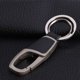 thumbnail image 5 of unbranded Llavero Metálico Negro Con Cuero Fino Resistente A Rayones Masculino Y Para Llaves, 5 of 7