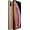Gold, variant on Pre-Owned Apple iPhone XS - Carrier Unlocked - 64 GB Gold (Good)